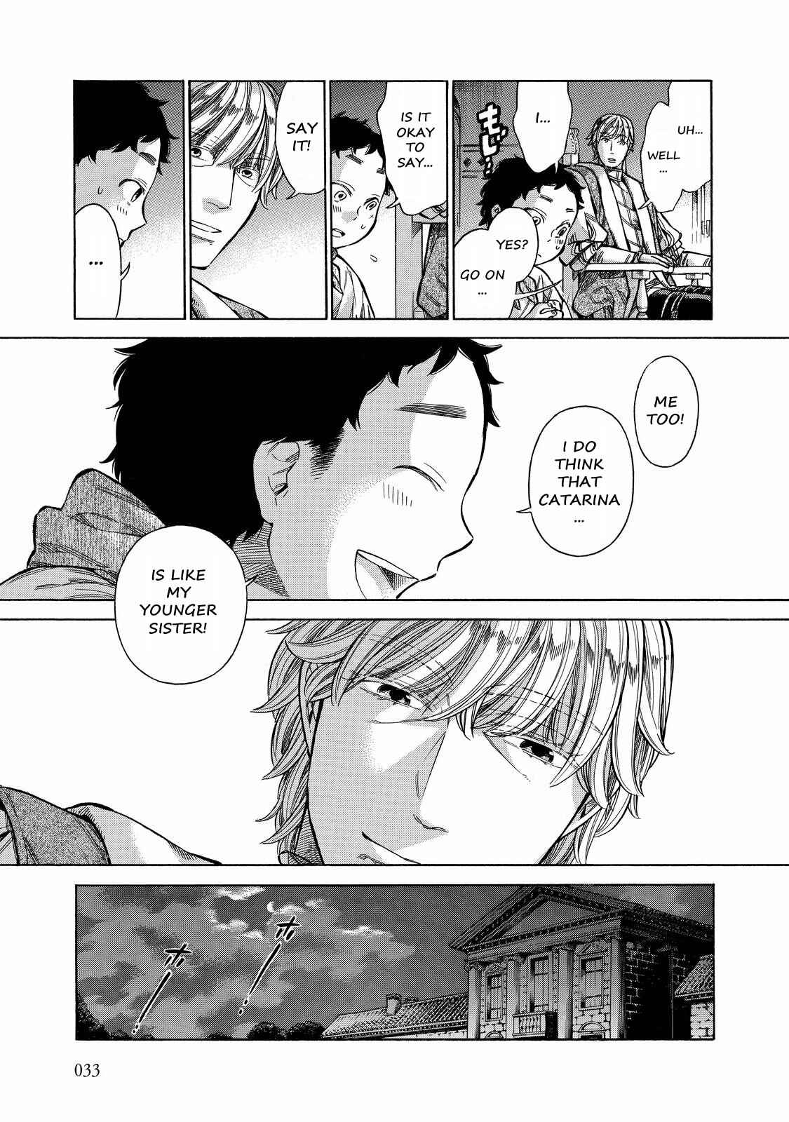 Arte Chapter 26 - Page 32