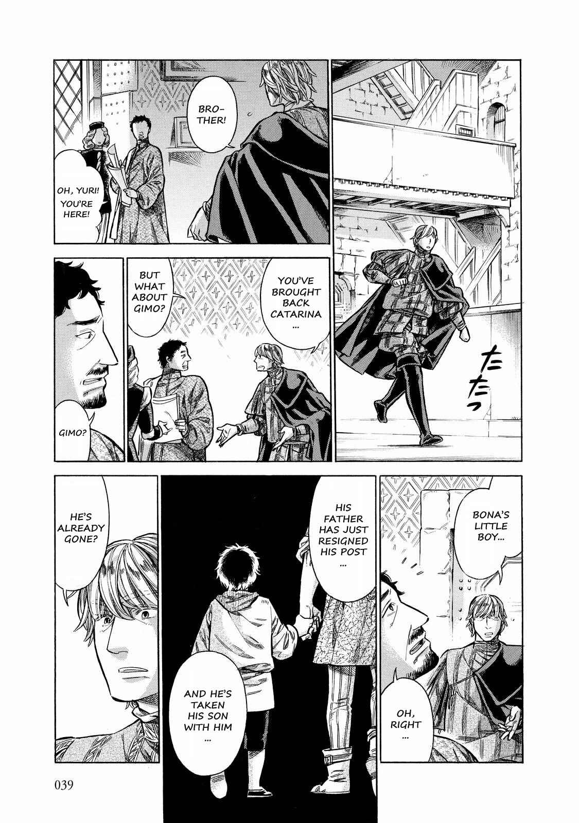 Arte Chapter 26 - Page 38
