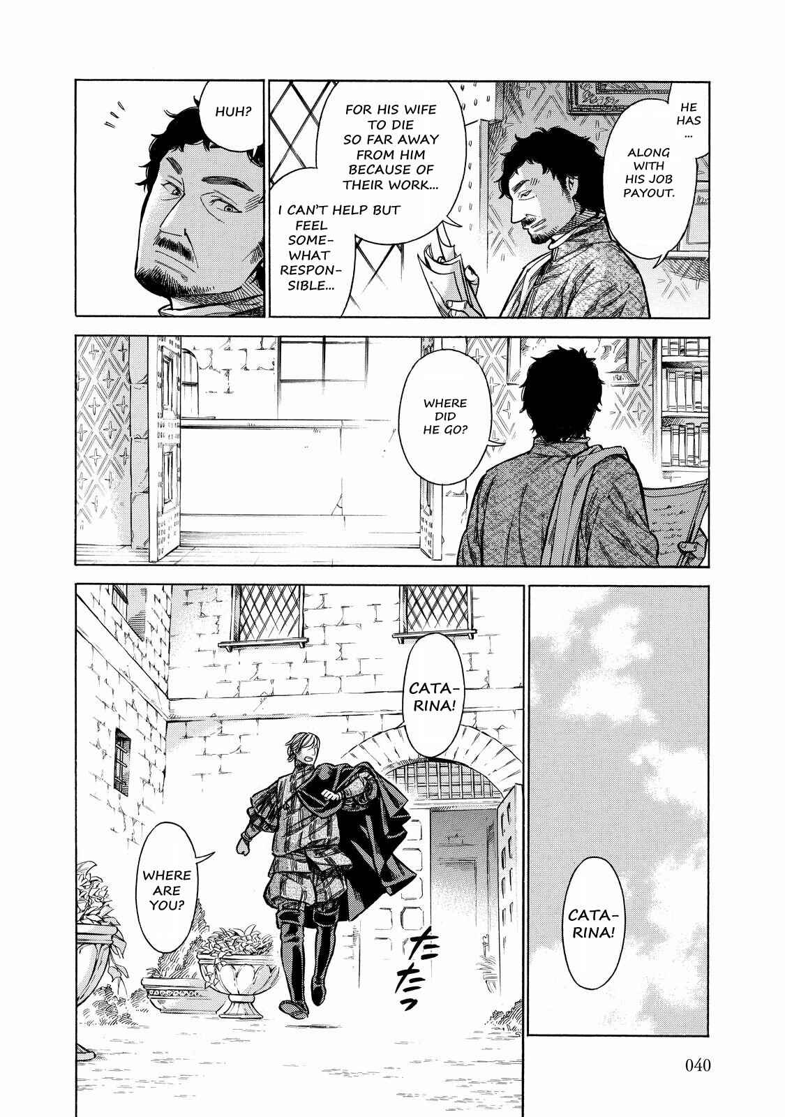 Arte Chapter 26 - Page 39