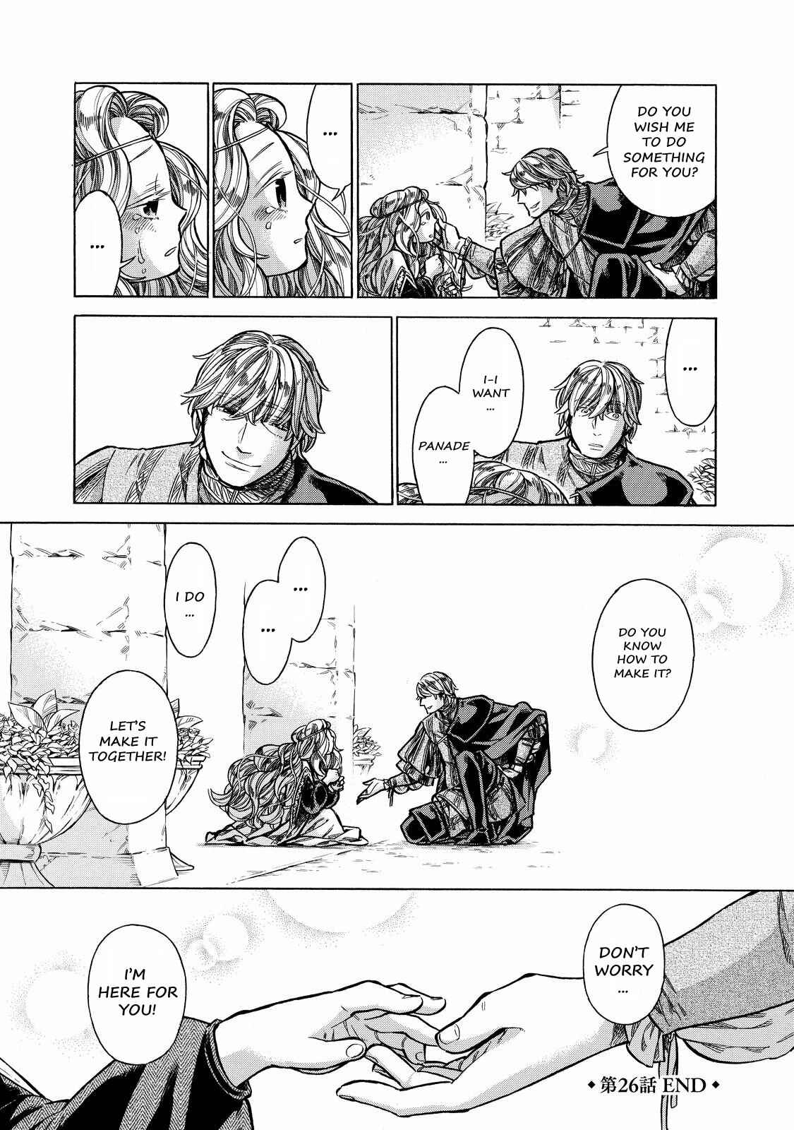 Arte Chapter 26 - Page 41