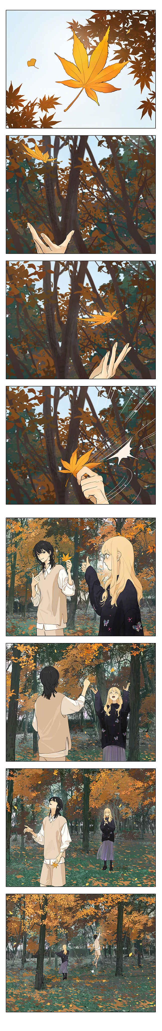 Tāmen De Gùshì Chapter 235 - Page 2