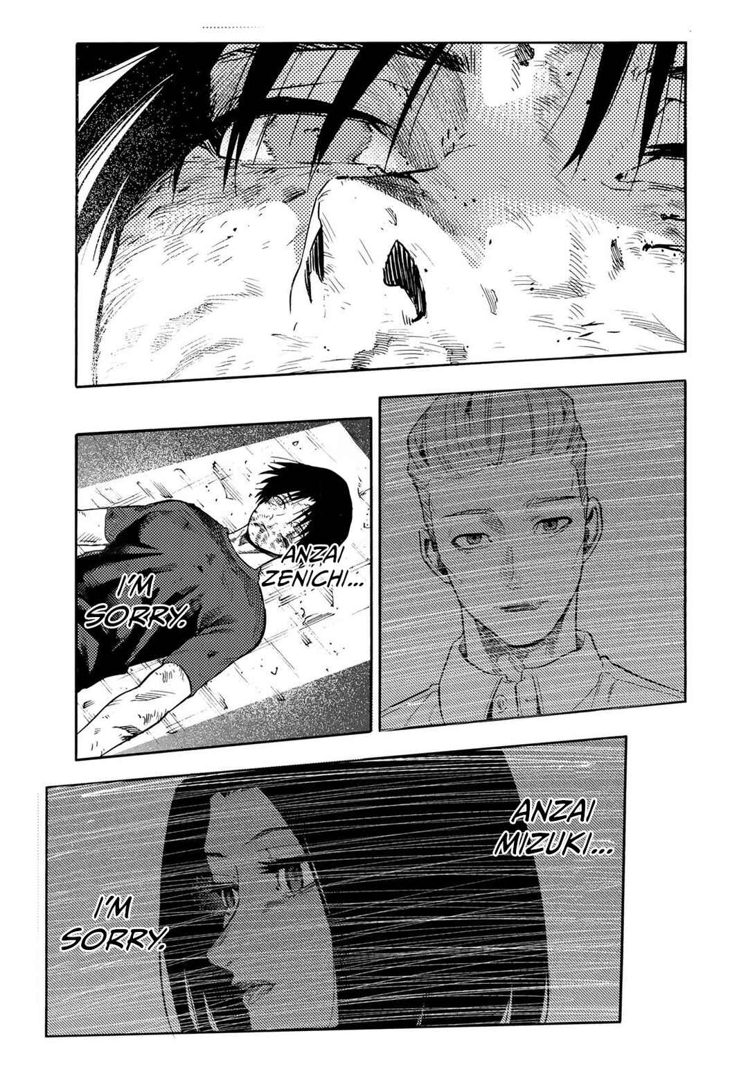 Juujika no Rokunin Chapter 230 - Page 7