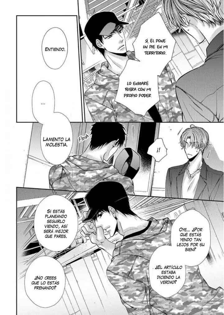 Bitch na Neko wa Koukishin ni Katenai Chapter 6 - Page 12