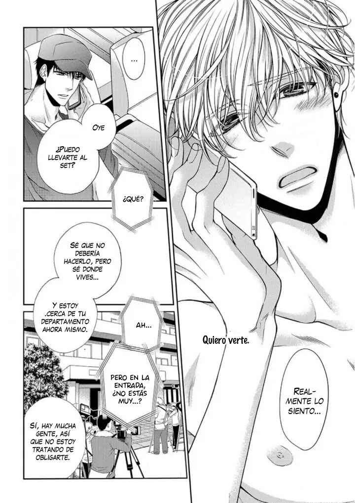 Bitch na Neko wa Koukishin ni Katenai Chapter 6 - Page 16