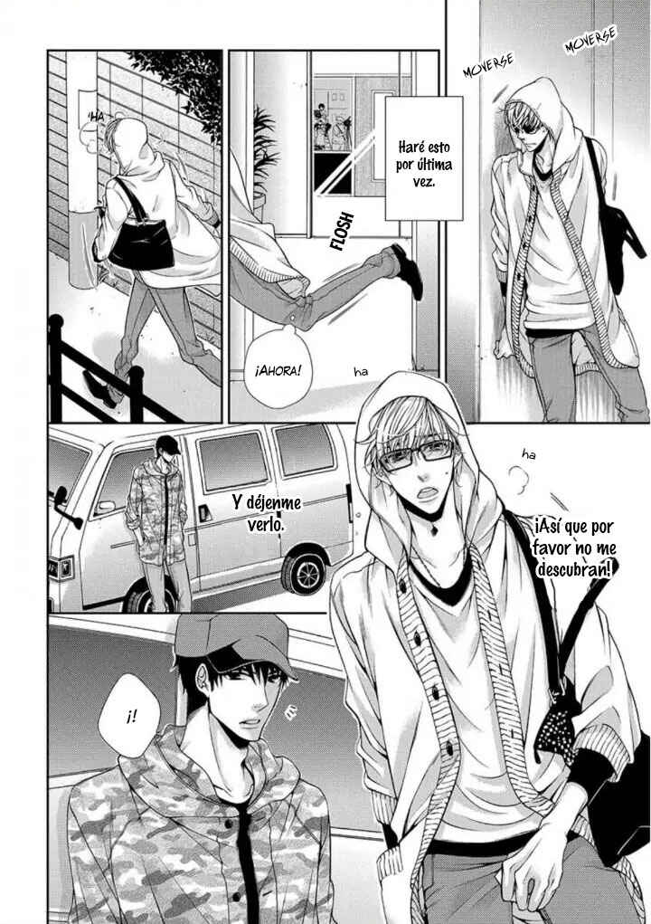 Bitch na Neko wa Koukishin ni Katenai Chapter 6 - Page 18