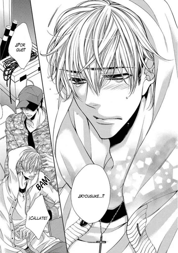Bitch na Neko wa Koukishin ni Katenai Chapter 6 - Page 23