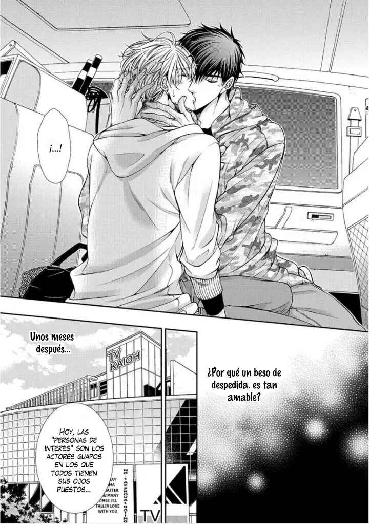 Bitch na Neko wa Koukishin ni Katenai Chapter 6 - Page 25