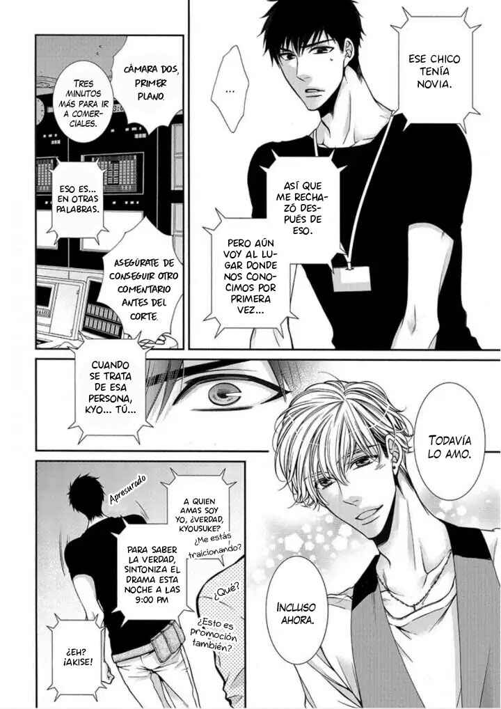 Bitch na Neko wa Koukishin ni Katenai Chapter 6 - Page 28