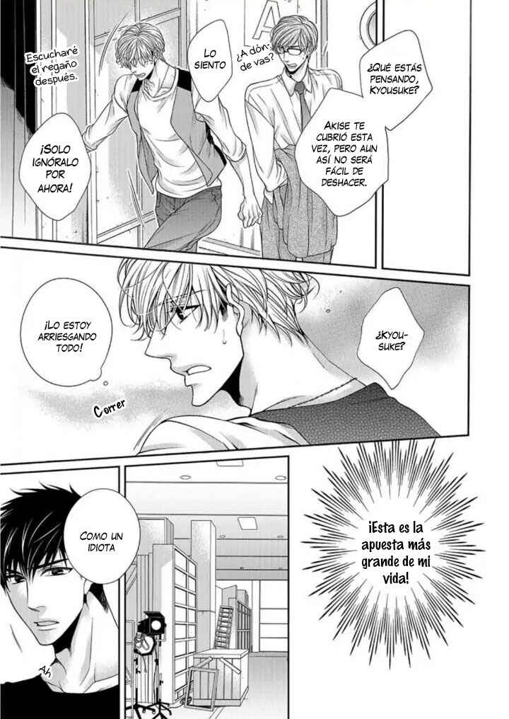 Bitch na Neko wa Koukishin ni Katenai Chapter 6 - Page 29