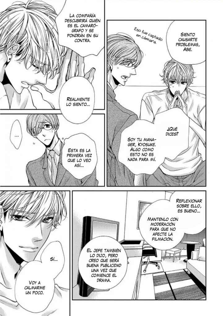 Bitch na Neko wa Koukishin ni Katenai Chapter 6 - Page 3