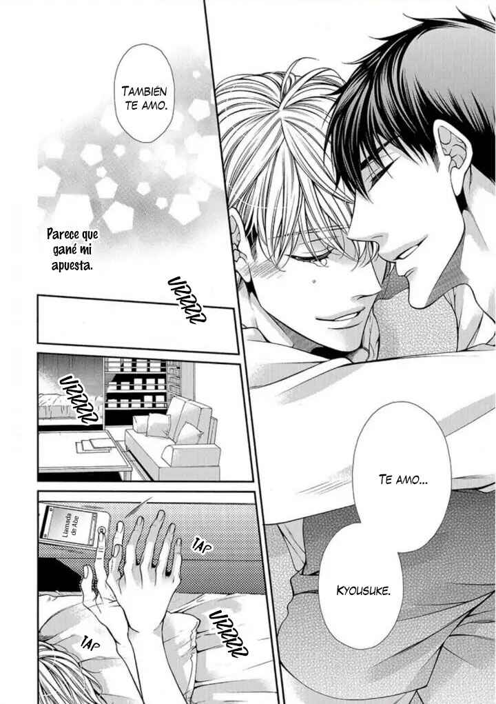 Bitch na Neko wa Koukishin ni Katenai Chapter 6 - Page 32