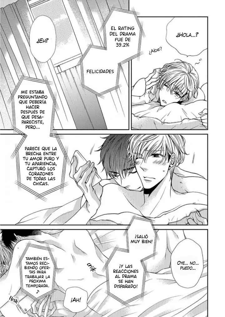Bitch na Neko wa Koukishin ni Katenai Chapter 6 - Page 33