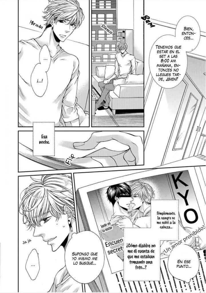 Bitch na Neko wa Koukishin ni Katenai Chapter 6 - Page 4