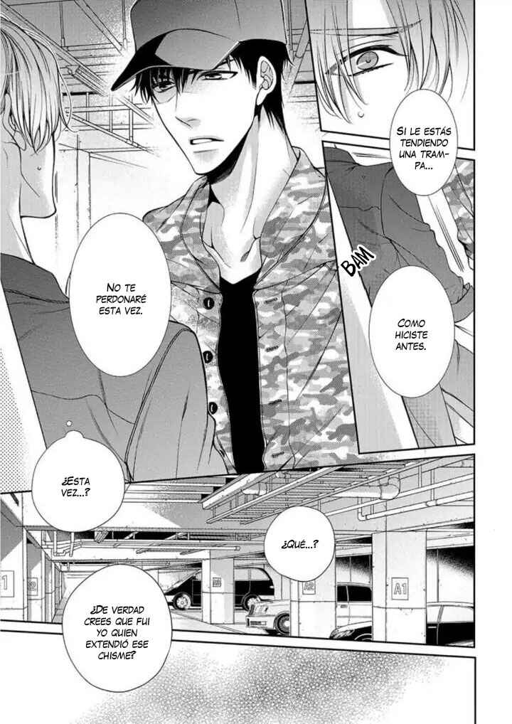 Bitch na Neko wa Koukishin ni Katenai Chapter 6 - Page 9