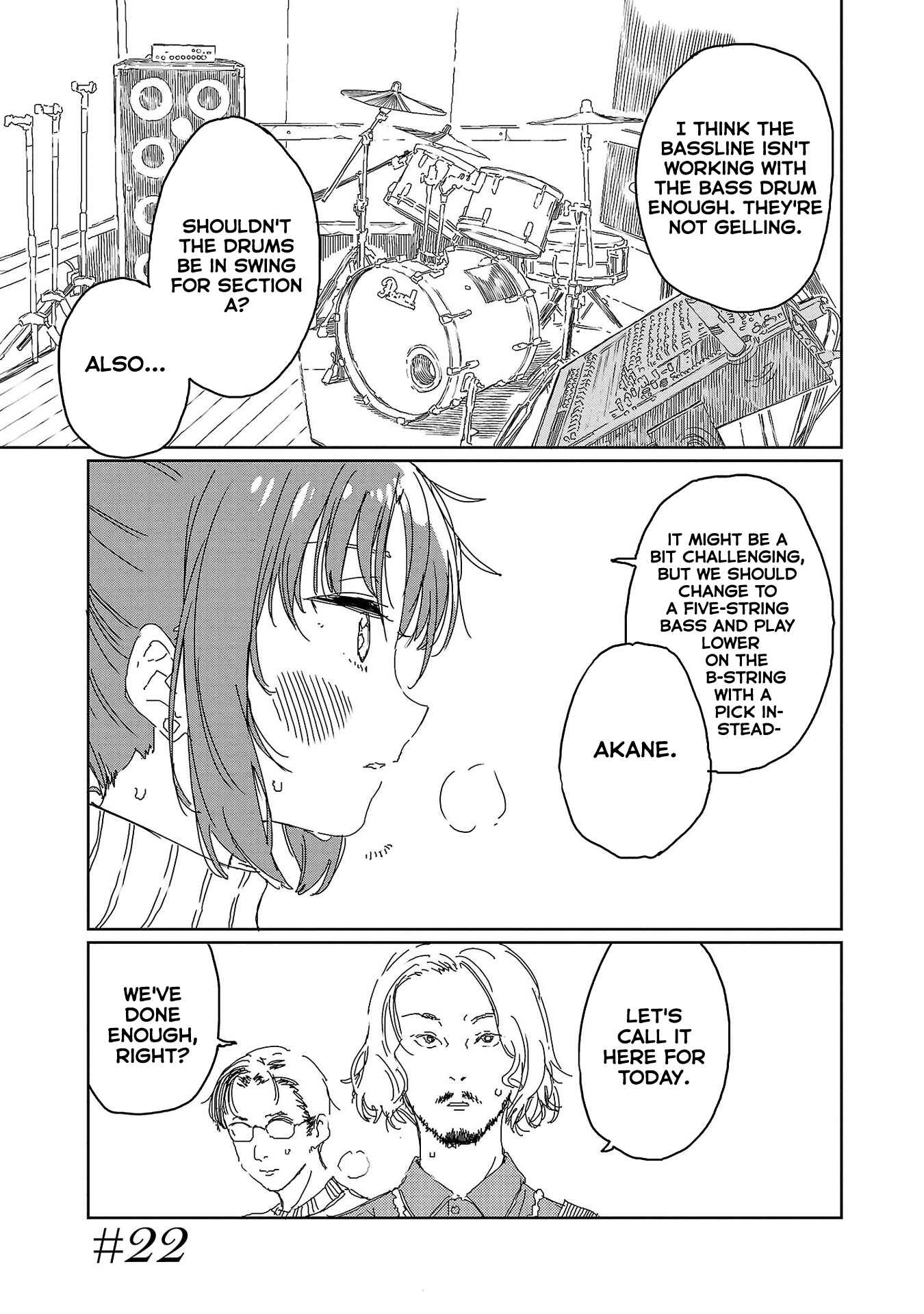 Kamiina Botan, Yoeru Sugata wa Yuri no Hana Chapter 22 - Page 1