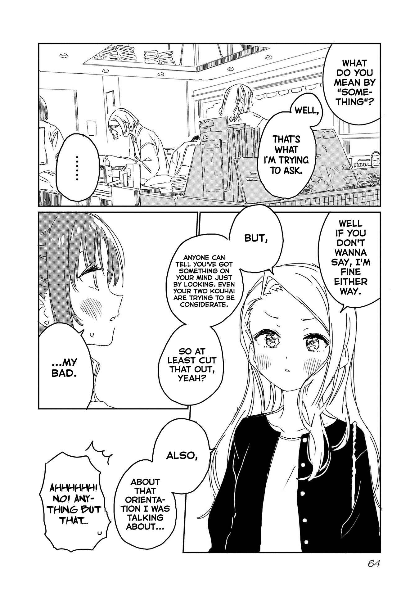 Kamiina Botan, Yoeru Sugata wa Yuri no Hana Chapter 22 - Page 12