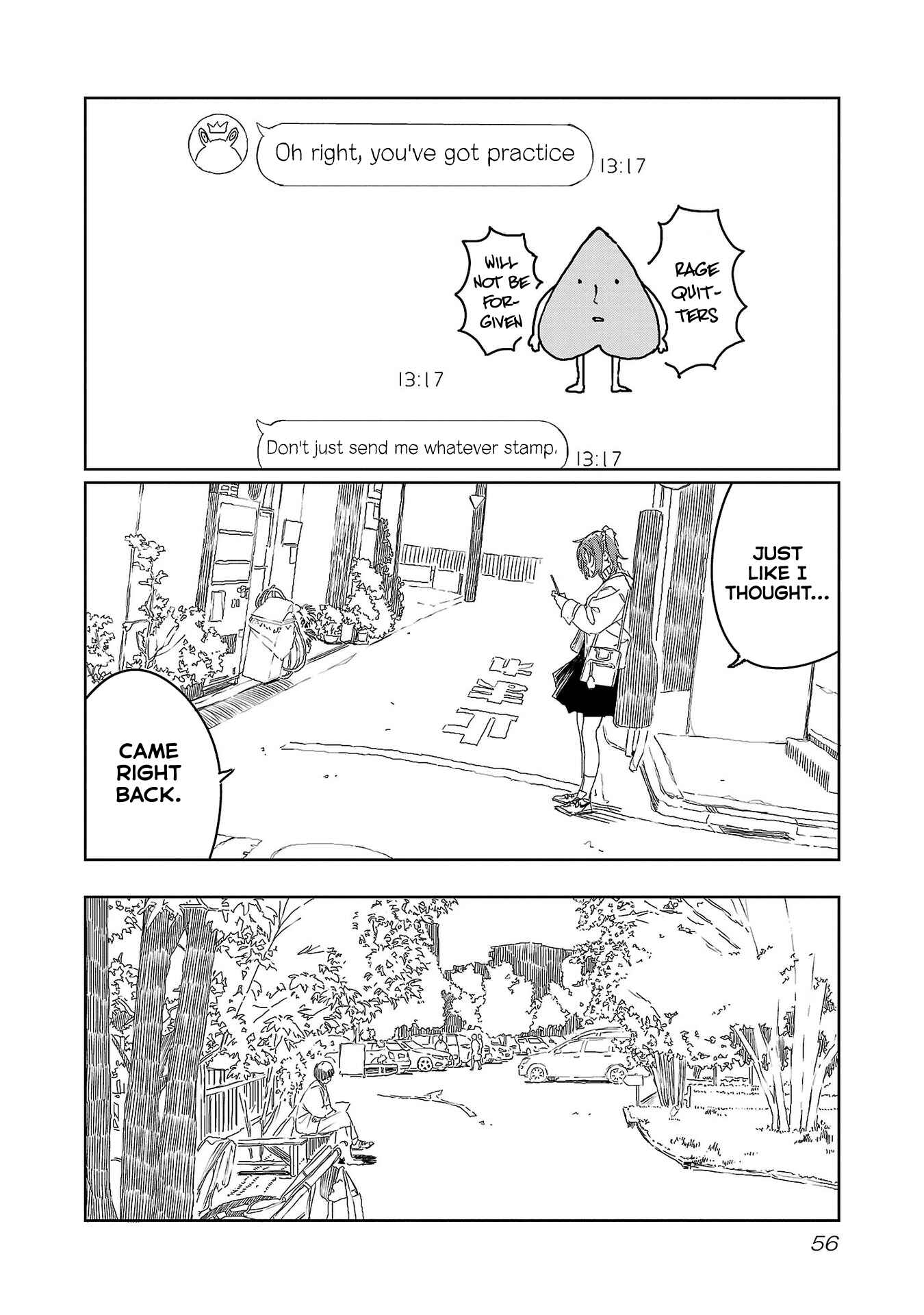 Kamiina Botan, Yoeru Sugata wa Yuri no Hana Chapter 22 - Page 4