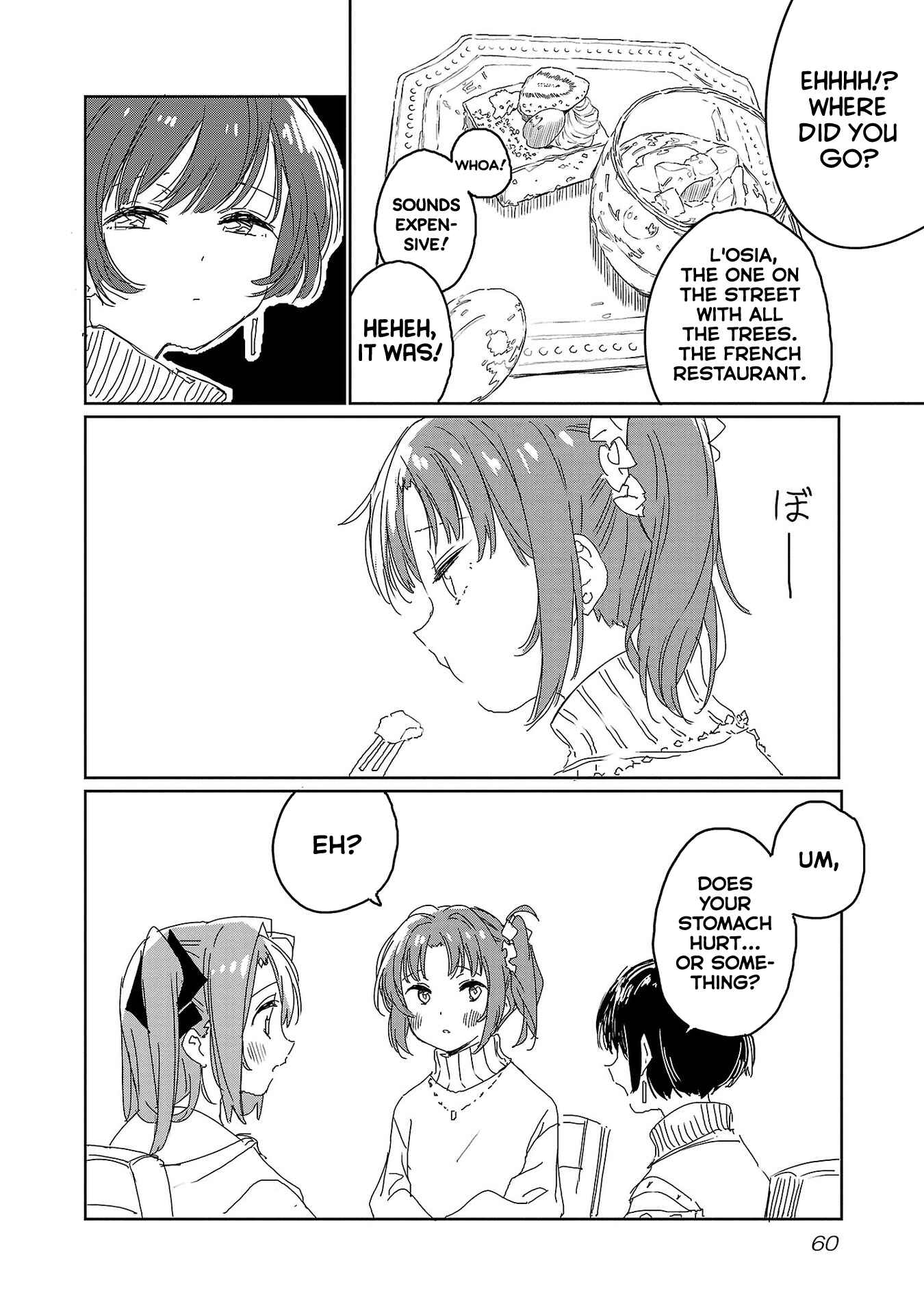 Kamiina Botan, Yoeru Sugata wa Yuri no Hana Chapter 22 - Page 8