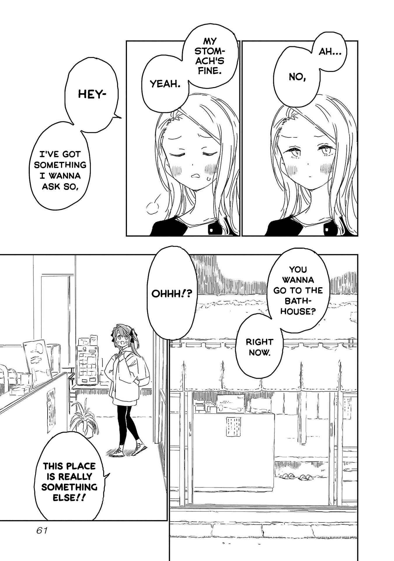 Kamiina Botan, Yoeru Sugata wa Yuri no Hana Chapter 22 - Page 9