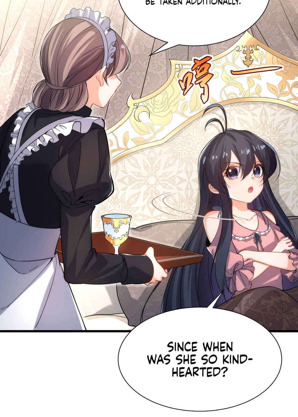 Despite Coming From the Abyss, I Will Save Humanity Chapter 44 - Page 34