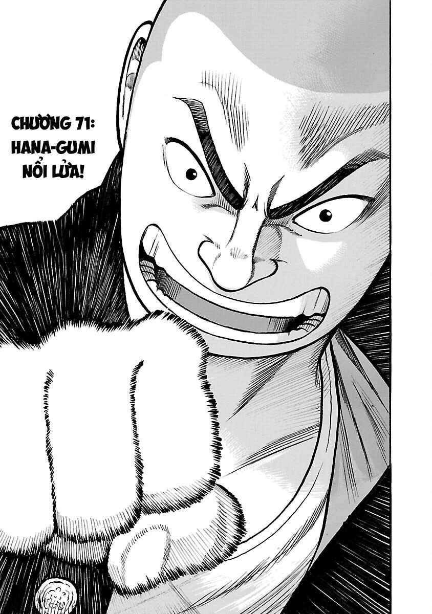 Shinsouban WORST Chapter 71 - Page 1