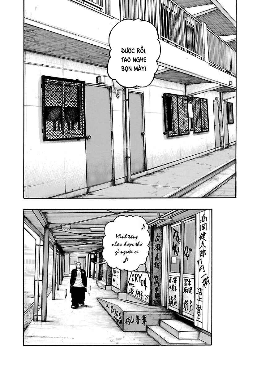 Shinsouban WORST Chapter 71 - Page 12