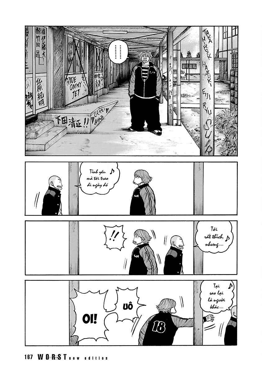 Shinsouban WORST Chapter 71 - Page 13