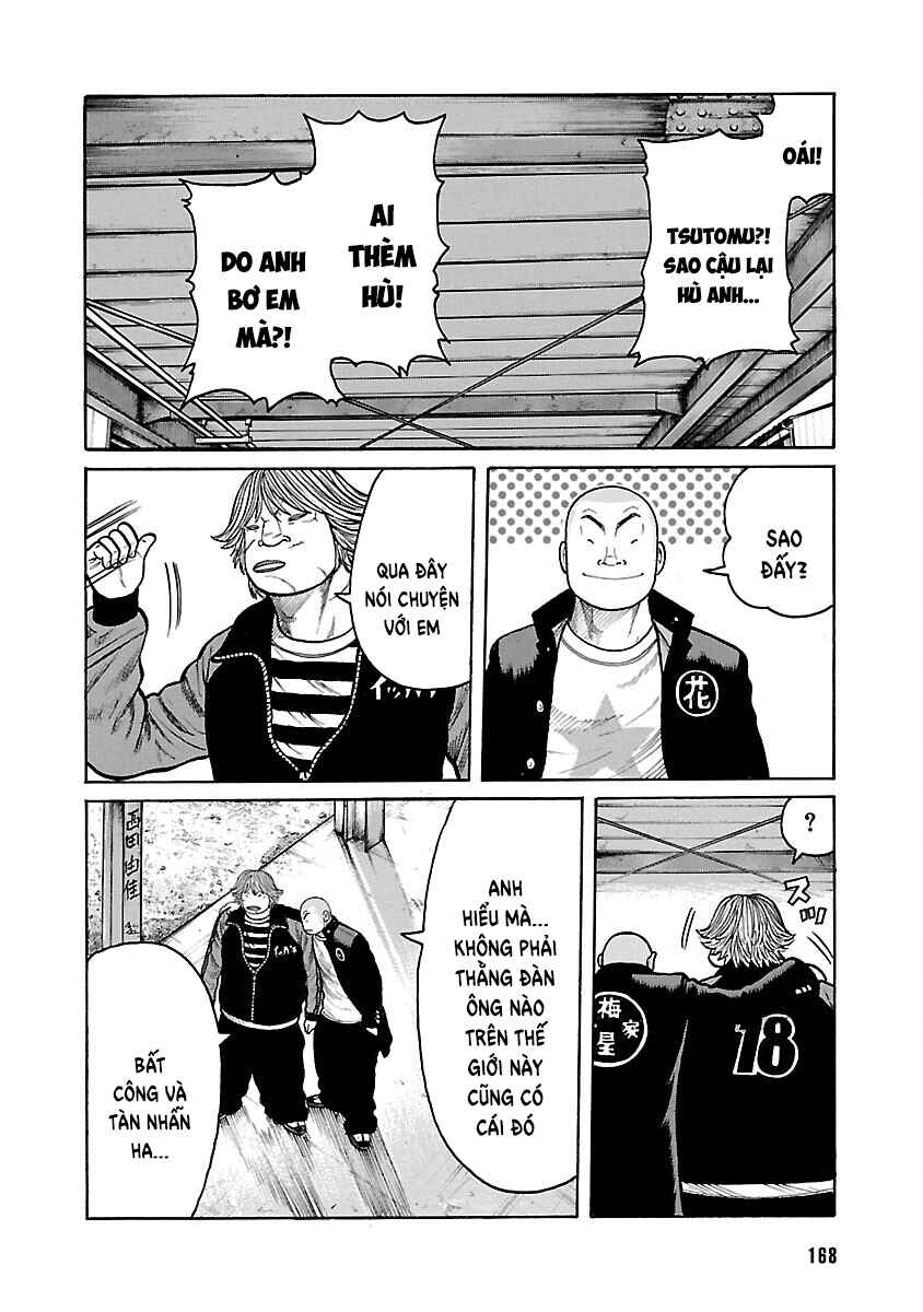 Shinsouban WORST Chapter 71 - Page 14