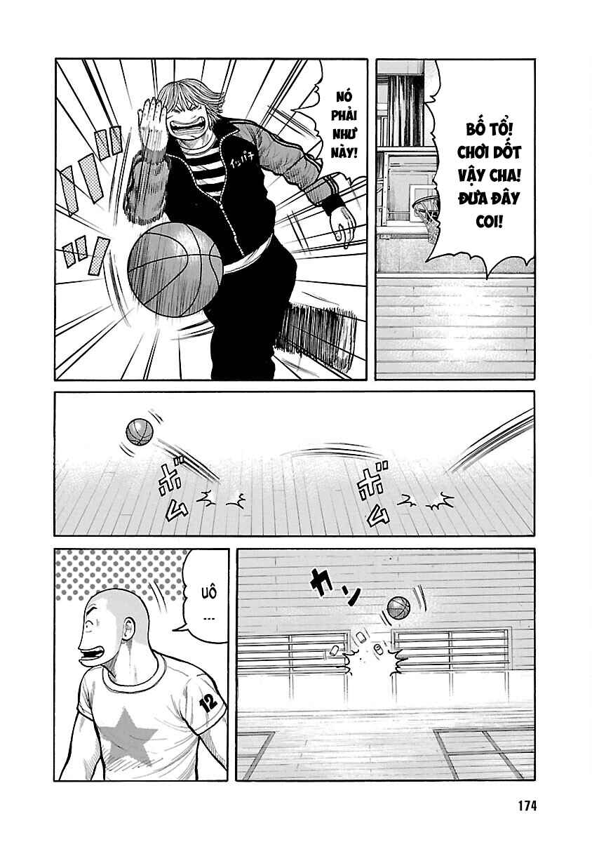 Shinsouban WORST Chapter 71 - Page 20