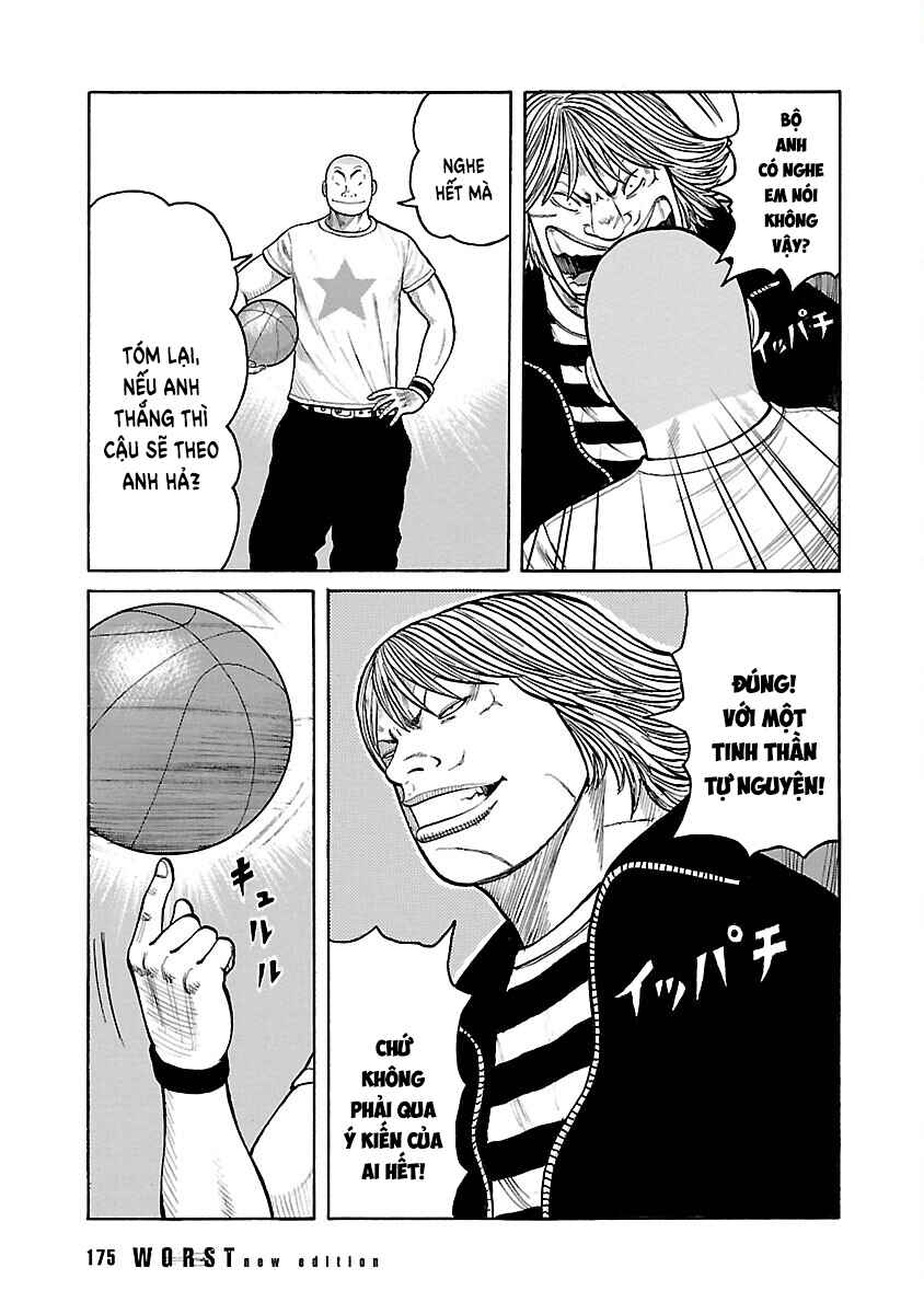 Shinsouban WORST Chapter 71 - Page 21