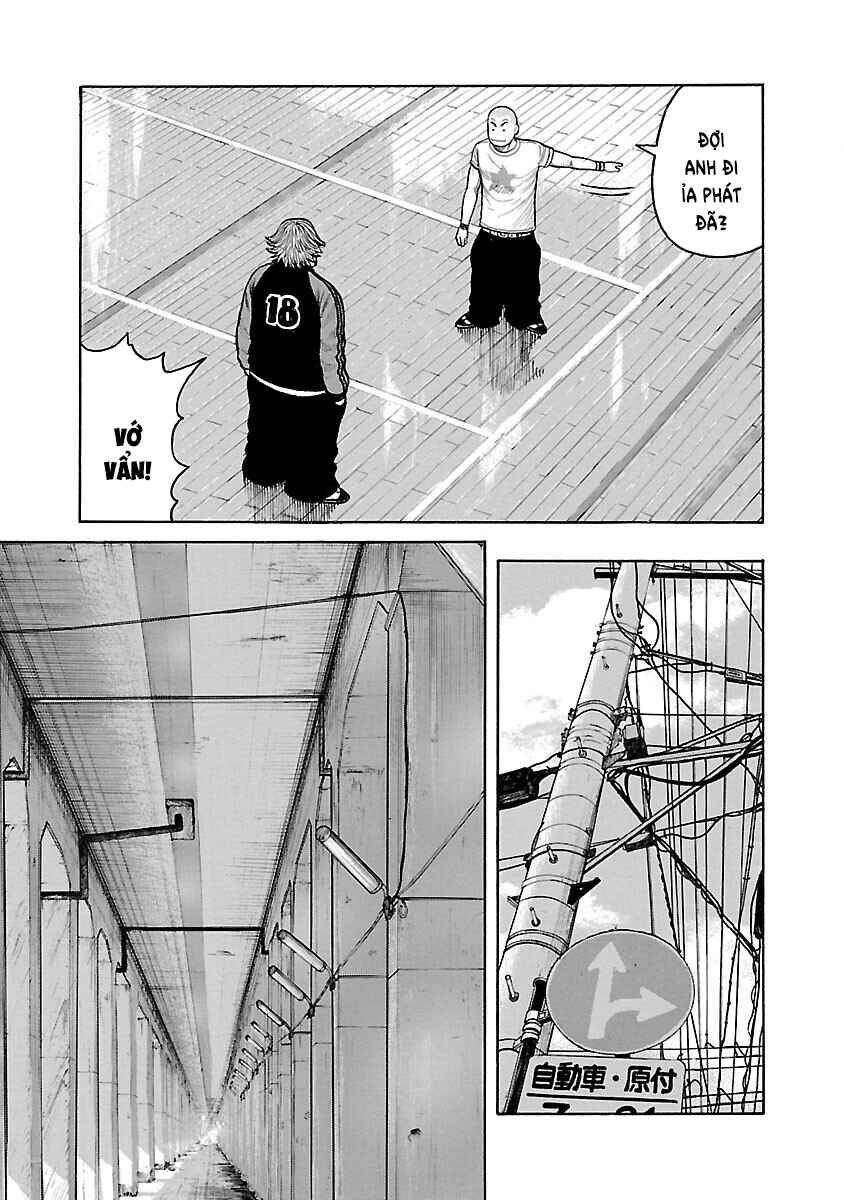 Shinsouban WORST Chapter 71 - Page 23