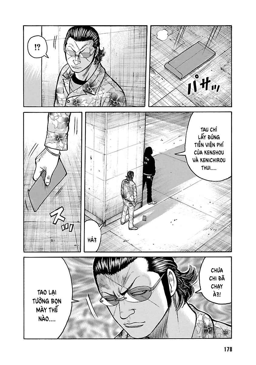 Shinsouban WORST Chapter 71 - Page 24