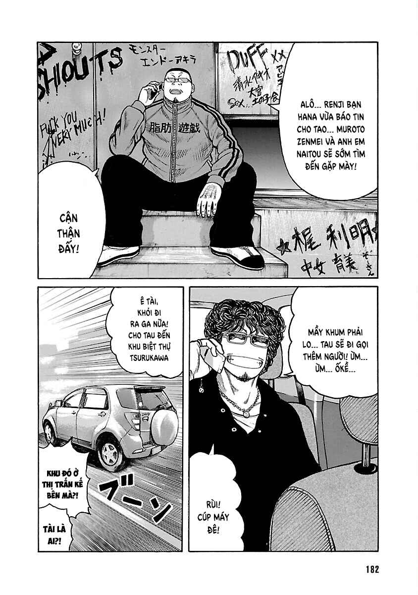 Shinsouban WORST Chapter 71 - Page 28