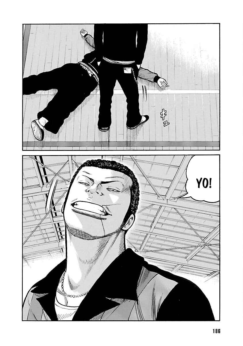 Shinsouban WORST Chapter 71 - Page 32