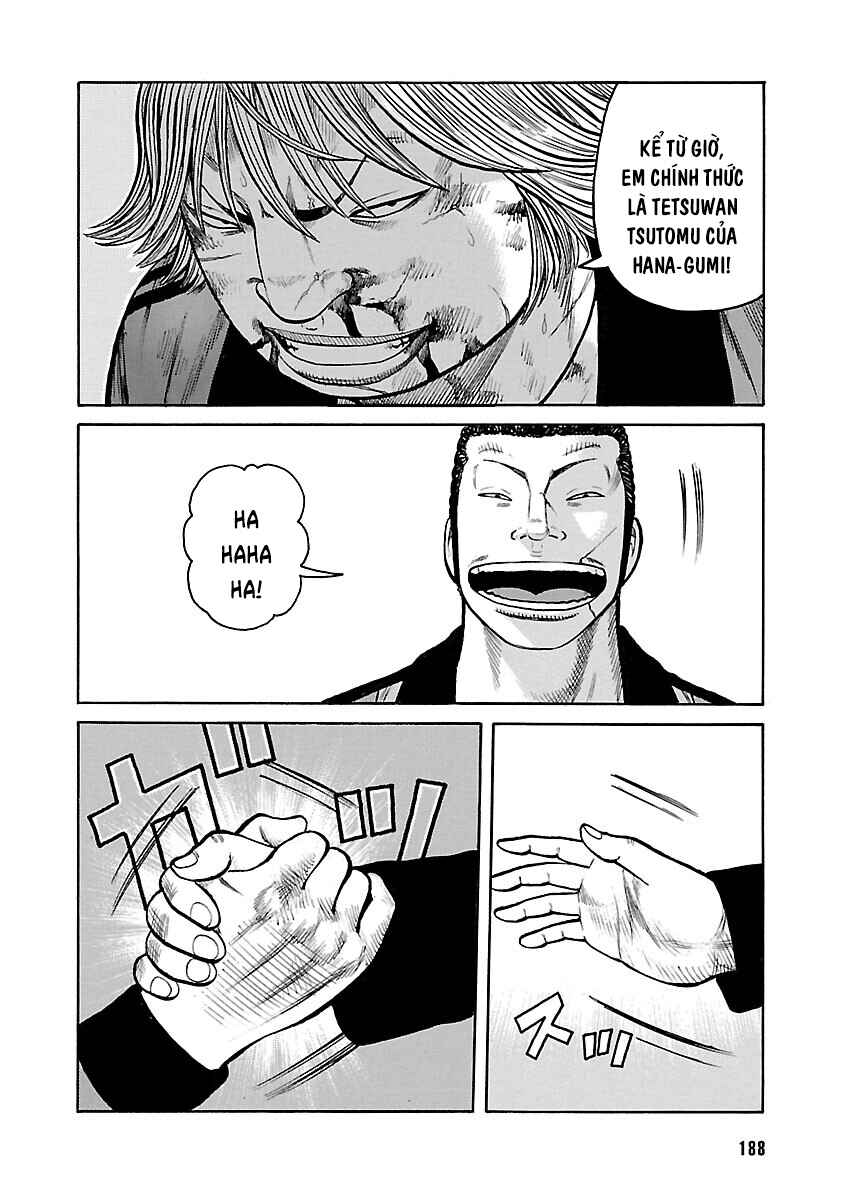 Shinsouban WORST Chapter 71 - Page 34