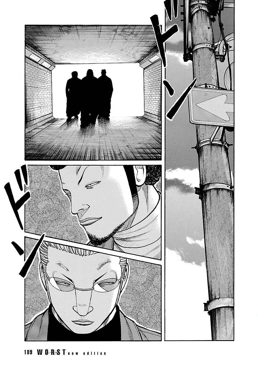 Shinsouban WORST Chapter 71 - Page 35