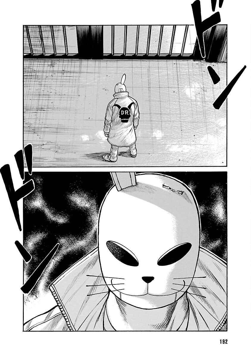 Shinsouban WORST Chapter 71 - Page 38