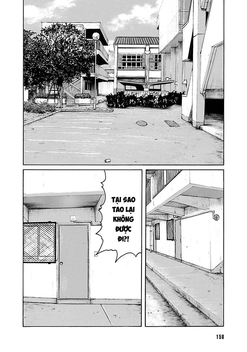 Shinsouban WORST Chapter 71 - Page 4