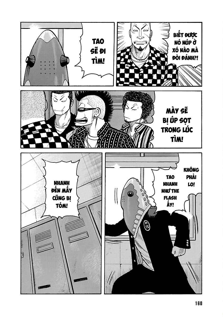 Shinsouban WORST Chapter 71 - Page 6