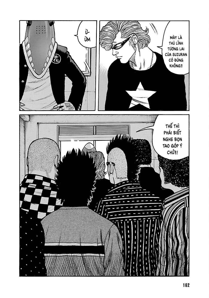 Shinsouban WORST Chapter 71 - Page 8