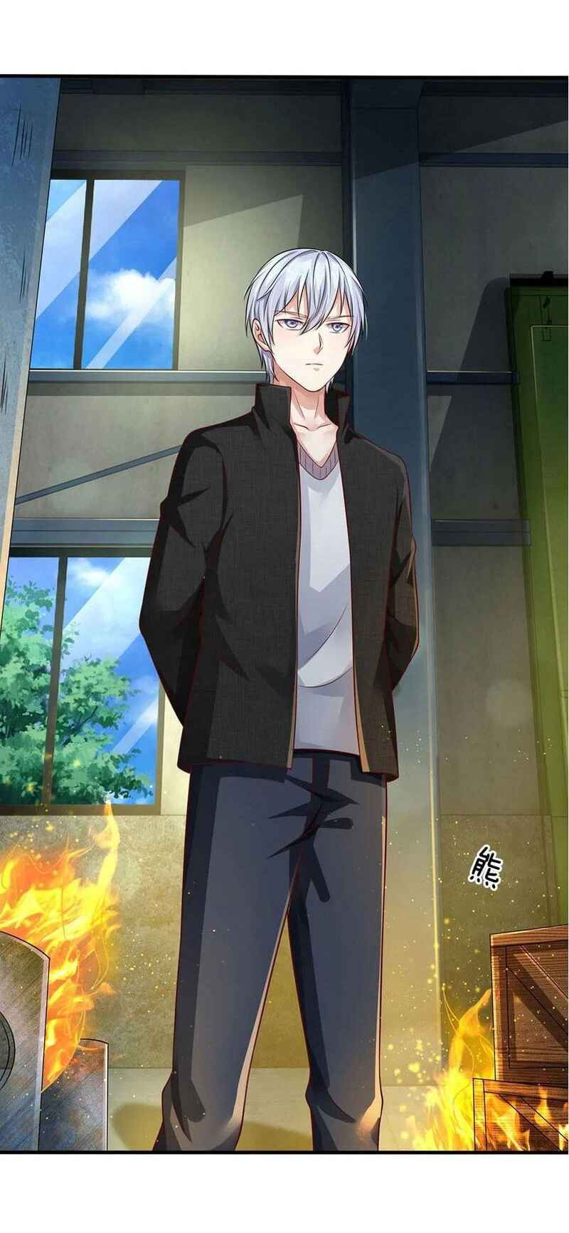 Wǒ Shì Dà Xiānzūn Chapter 88 - Page 13