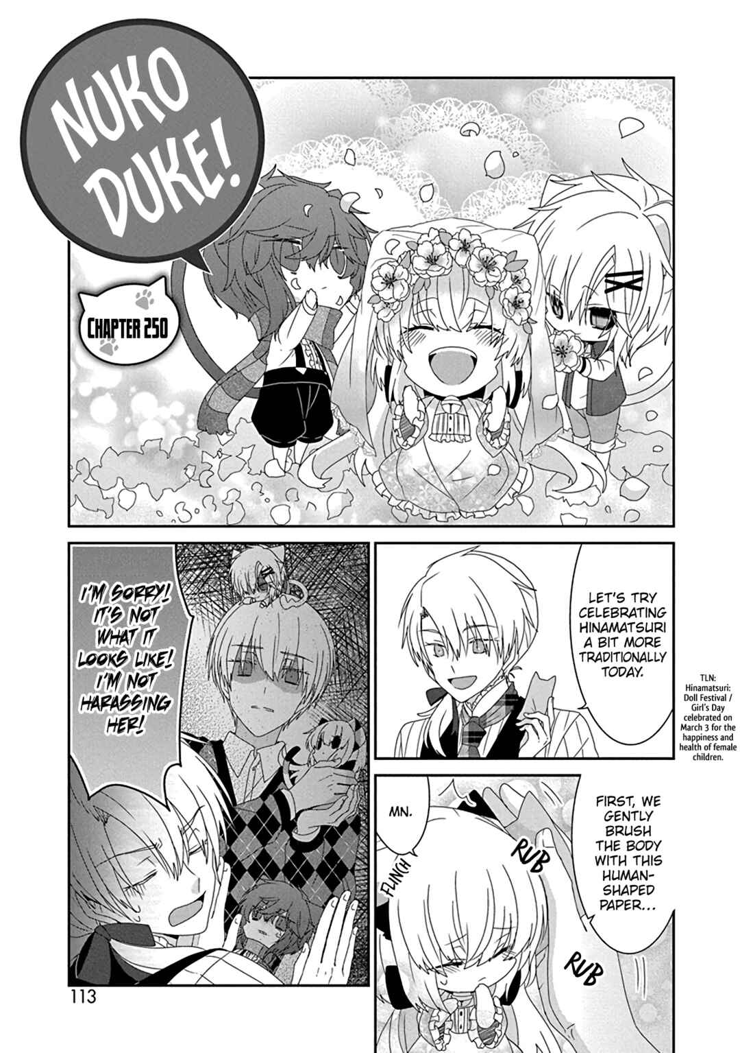 Nukozuke! Chapter 250 - Page 2