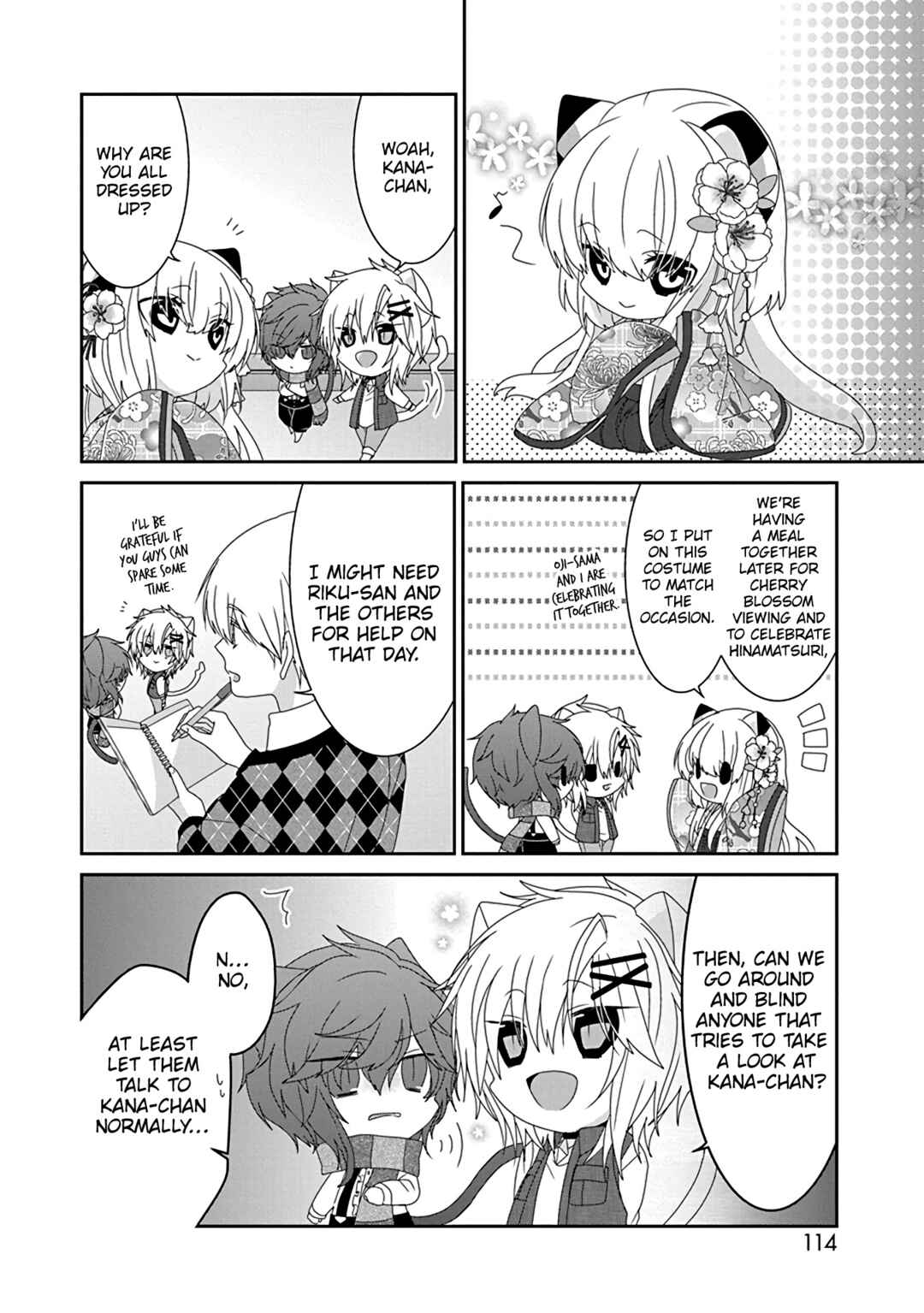 Nukozuke! Chapter 250 - Page 3