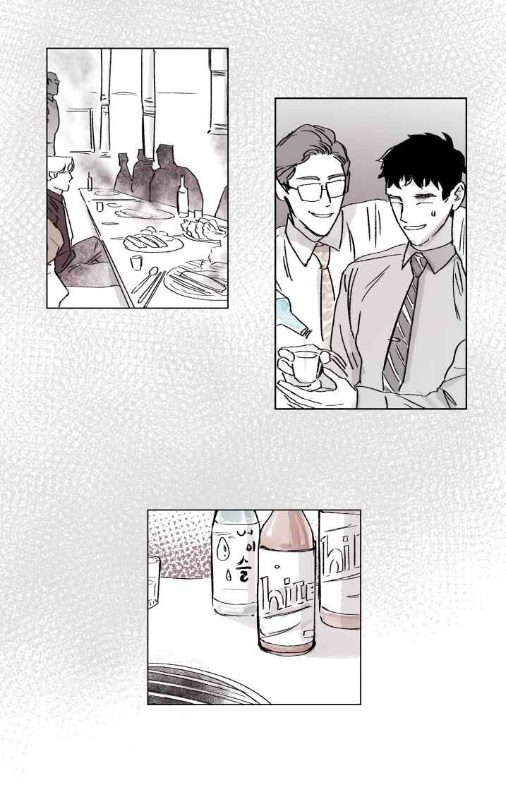 Restless Chapter 3 - Page 15