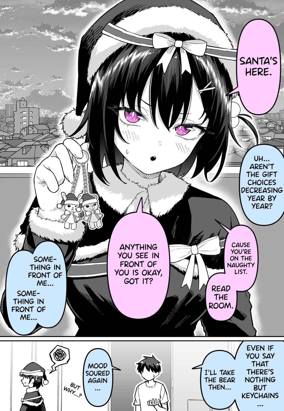 Present ga Hette Iku! Chapter ? - Page 2
