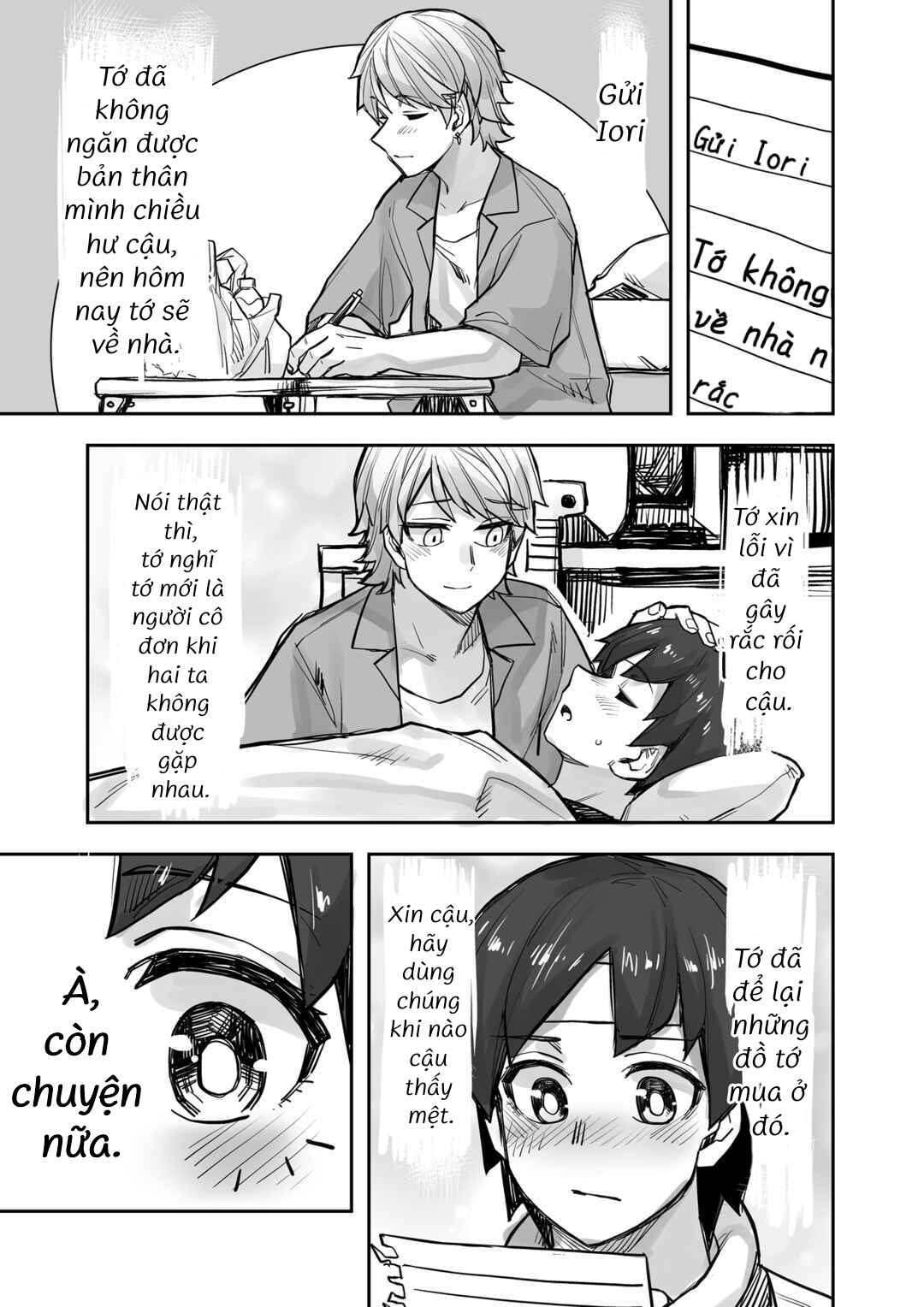 Ikemen Joshi to Josou Danshi Chapter 88 - Page 3