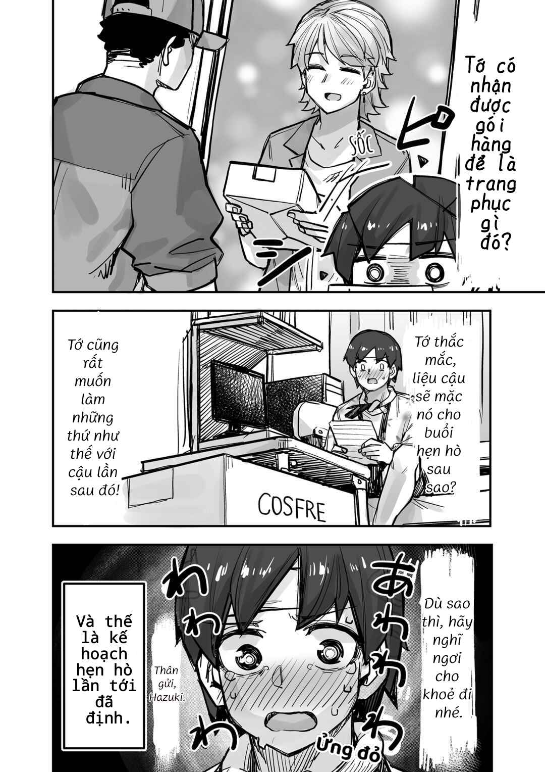 Ikemen Joshi to Josou Danshi Chapter 88 - Page 4
