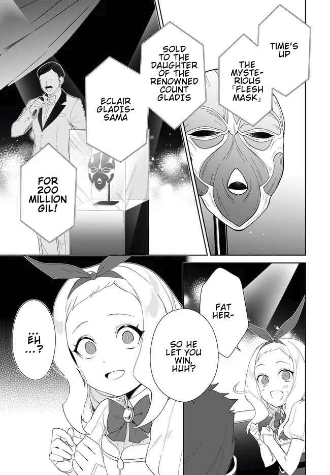 Nageki no Bourei wa Intai Shitai ~Saijaku Hunter ni Yoru Saikyou Party Ikuseijutsu~ Chapter 54.2 - Page 3