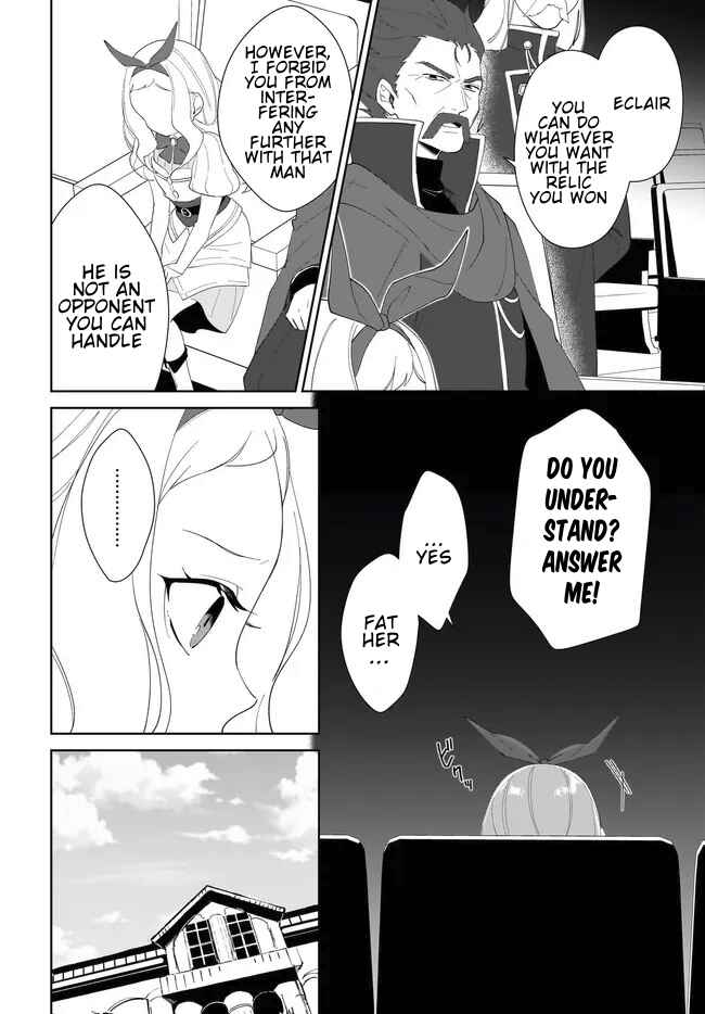Nageki no Bourei wa Intai Shitai ~Saijaku Hunter ni Yoru Saikyou Party Ikuseijutsu~ Chapter 54.2 - Page 8
