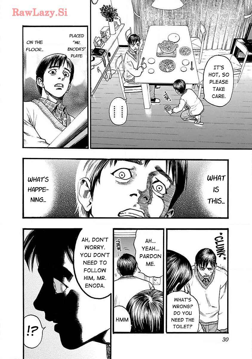 Fuan no Tane* Chapter 38 - Page 4